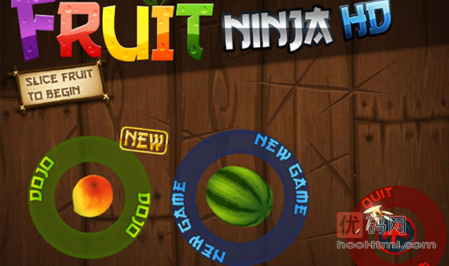 水果忍者网页版 HTML5版切水果游戏