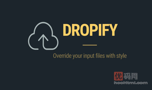 Dropify.js文件拖拽上传插件