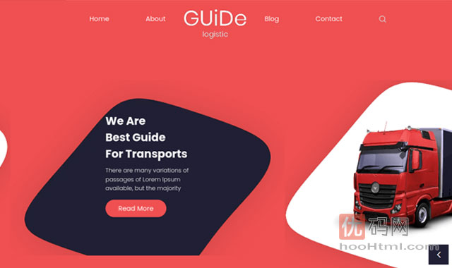 Guide漂亮的红色主题物流企业网站模板
